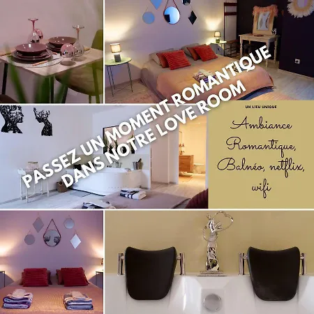 Le Cocoon & By Nancyintimelounge Нанси